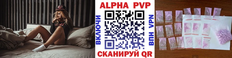 Купить ГАШ  Конопля  Амфетамин  КЕТАМИН  КОКАИН  Мефедрон  Шлиссельбург