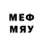 МДМА Molly Lev Silversmith