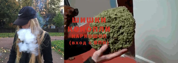 ALPHA-PVP Аркадак