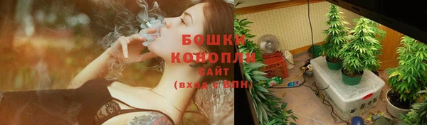 марихуана Арсеньев