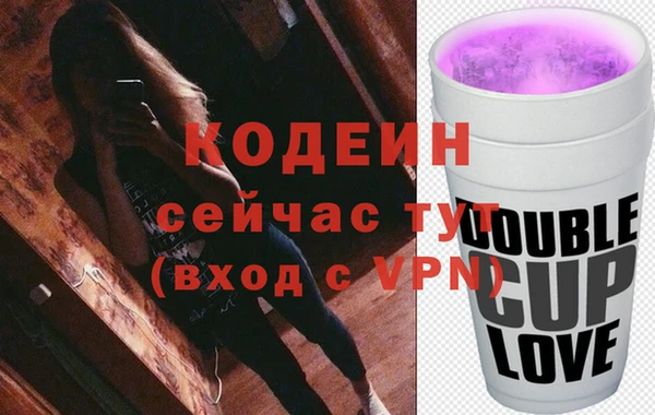 марихуана Арсеньев