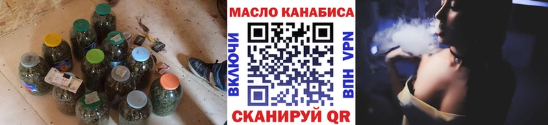 Купить где  Шлиссельбург  ТГК жижа 